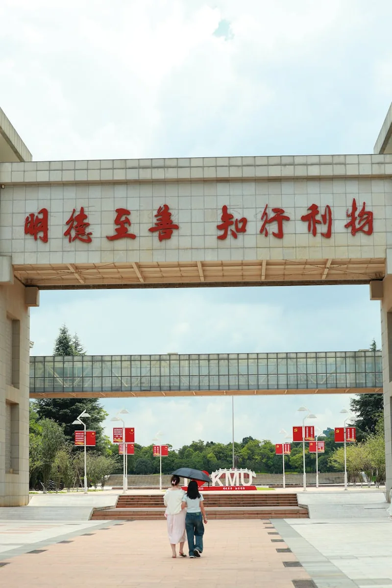 舆情监测服务覆盖企业信息风险识别与报告输出流程